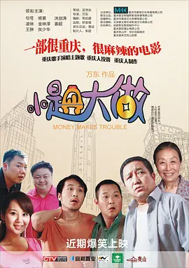 亚洲高清一区二区三区